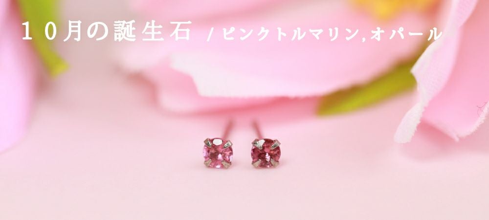 000000000063.jpg?t=20240628135935