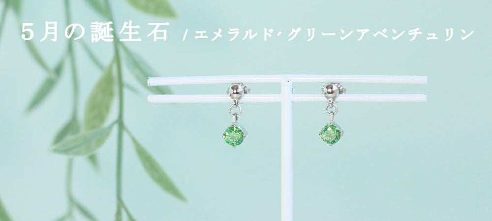 000000000068.jpg?t=20240502154554