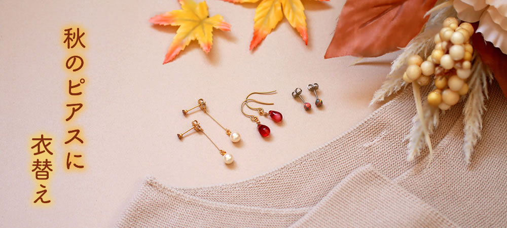 浴衣を着た女性の画像