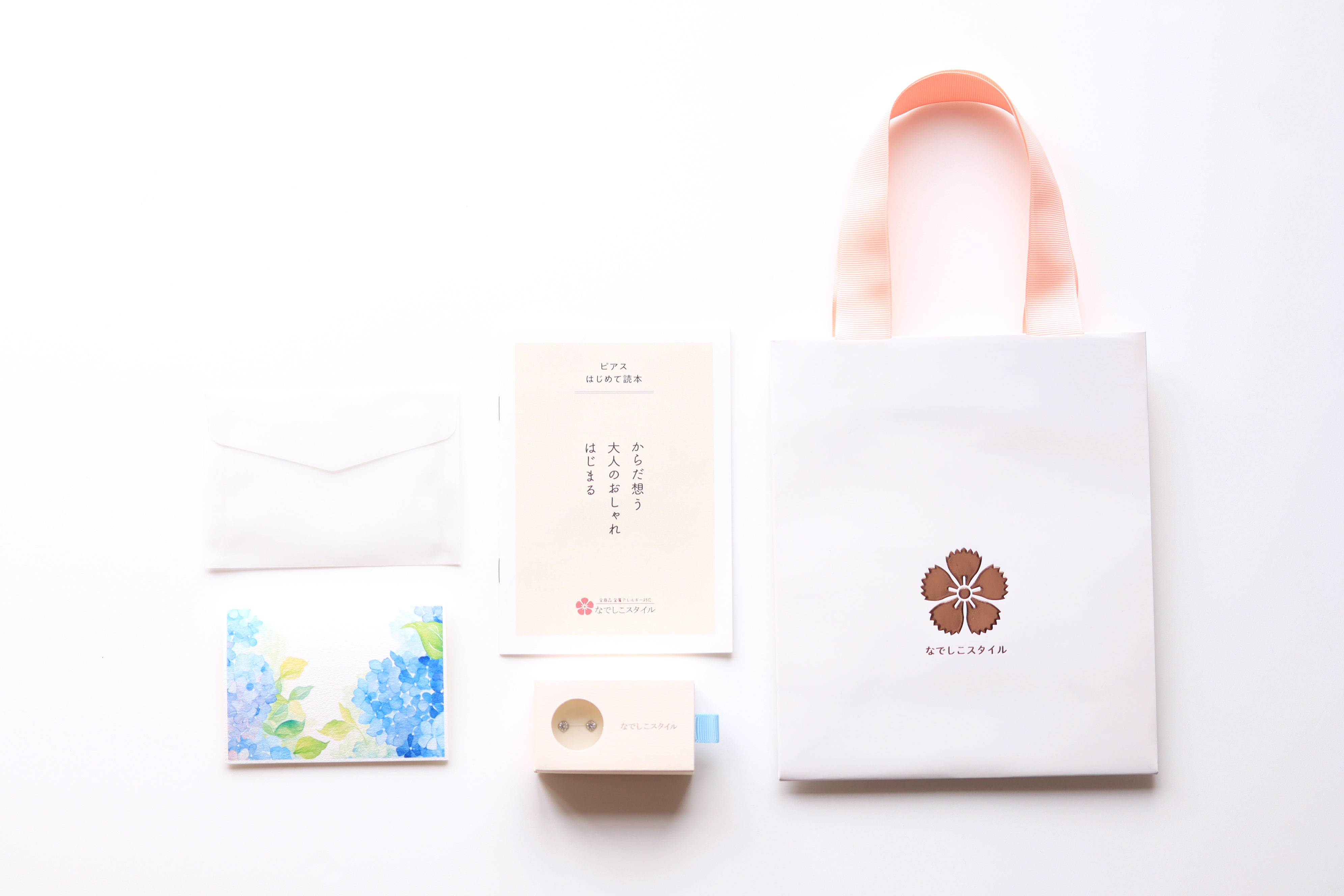 チタンピアスの通販SHOP｜なでしこスタイル