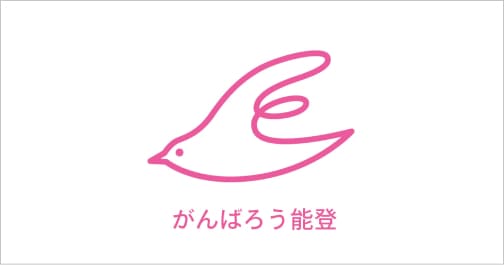 ウクライナの国旗