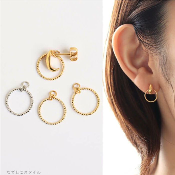 ピアスチャーム