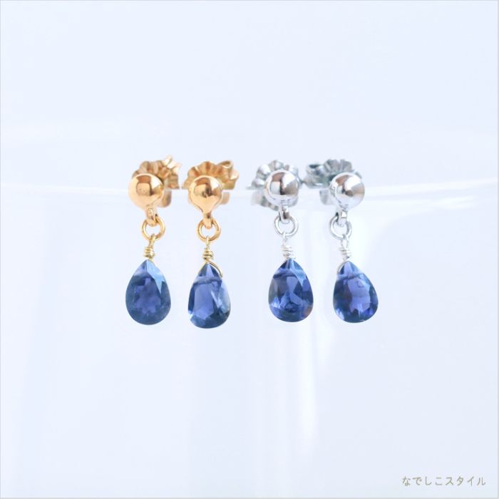 揺れる軸タイプ