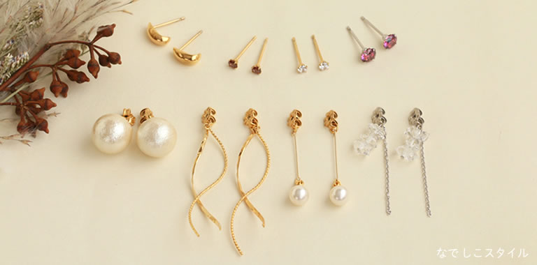 スライドバナー写真