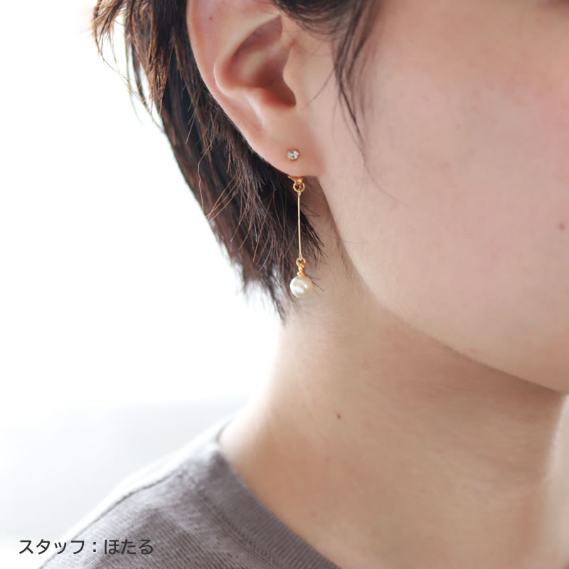 ピアスとバックキャッチのモデル画像