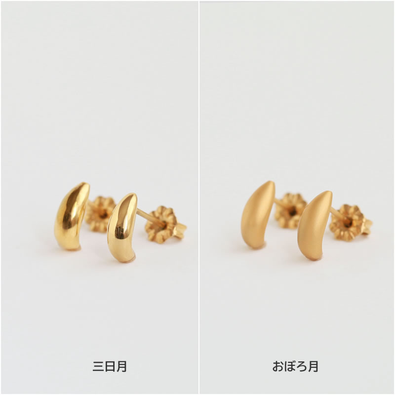 ピアスとバックキャッチのモデル画像