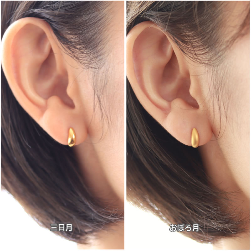 ピアスとバックキャッチのモデル画像