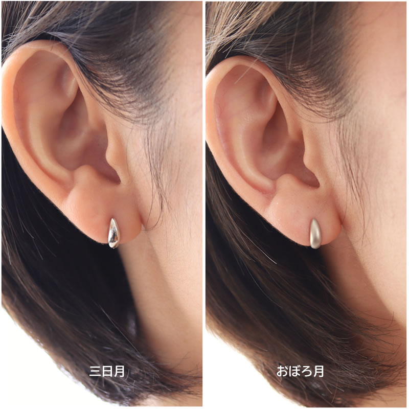 ピアスとバックキャッチのモデル画像