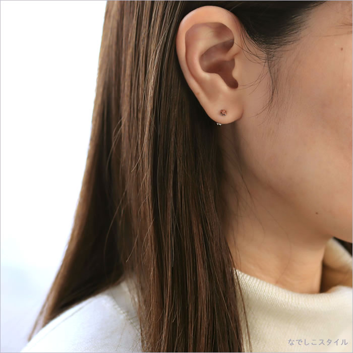 ゴールドカラーミントベリルの正面画像