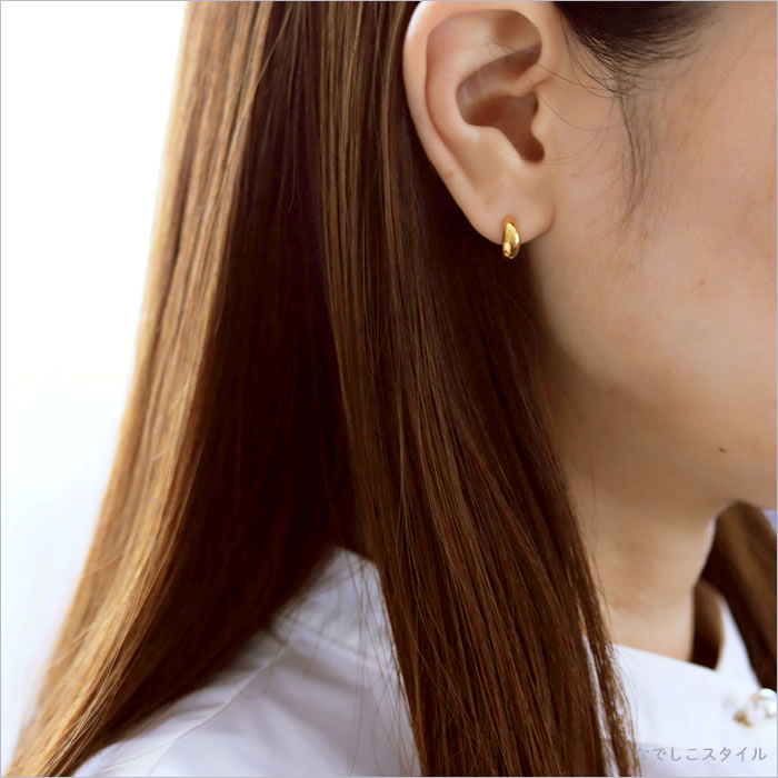 スカイグリーンの耳比較画像