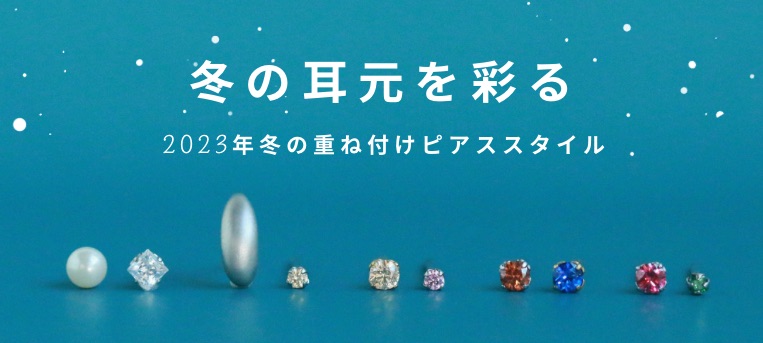 contents025a.jpg