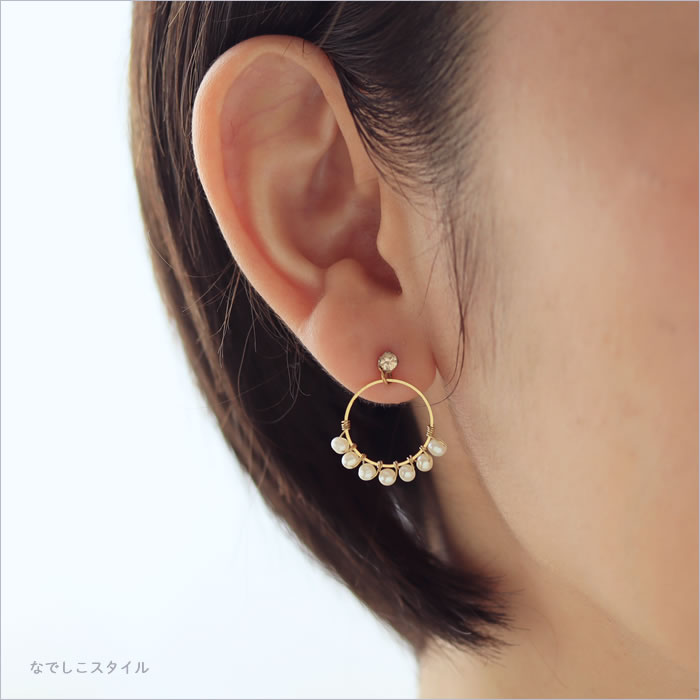 シャンパンダイア3mmとベルエテを合わせた耳写真