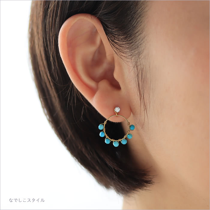 シャンパンダイア3mmとベルエテを合わせた耳写真