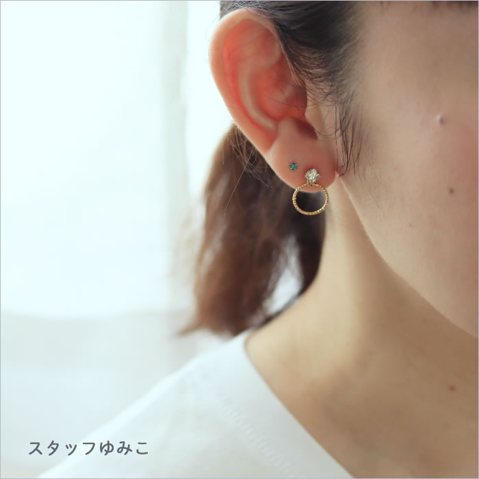ピアスとバックキャッチのモデル画像