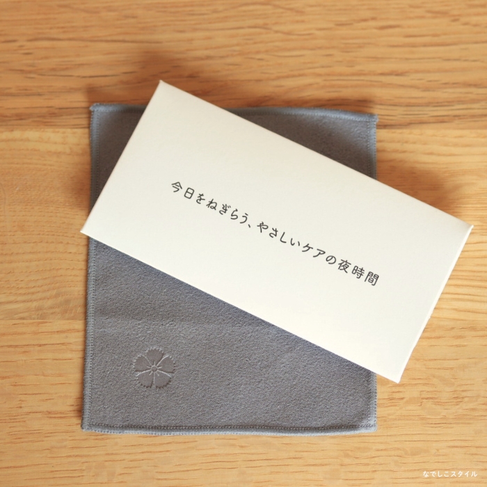 ケアクロス（ジュエリークロス）