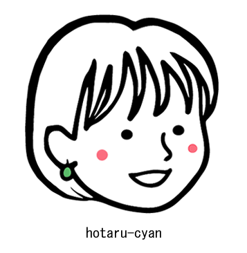 なでしこスタッフのhotaru