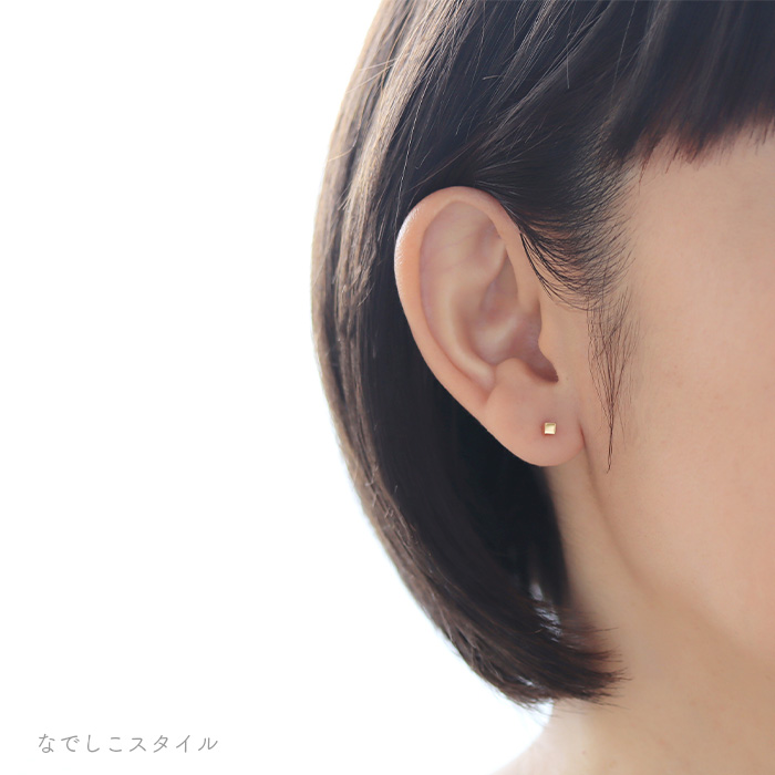 金属アレルギー対応のピュアチタンピアス「キャラメル」｜プラチナカラー しかく型（3mm）