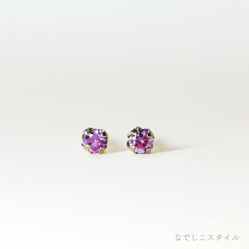 一粒キュービックジルコニア「秋桜」2mmを正面から見た画像