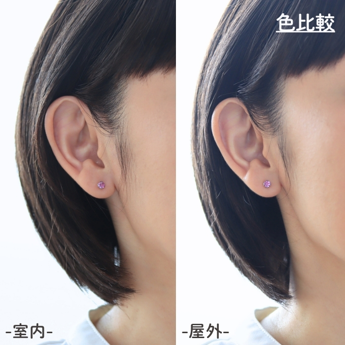 ピュアブリリアンスカット「秋桜」大粒４ミリピアス