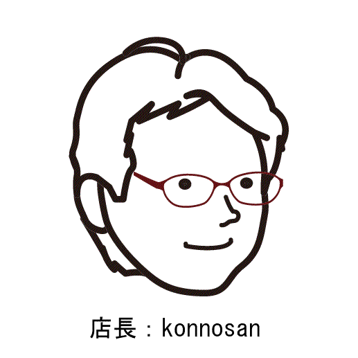 なでしこスタッフのkonno