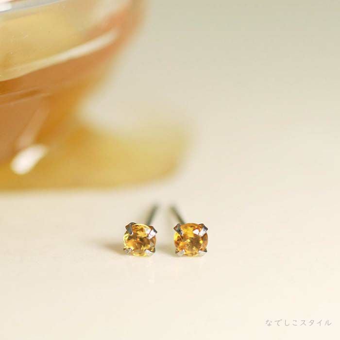 シトリン/チタンピアス（スタッドピアス）