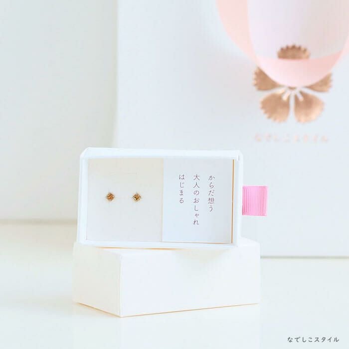 シトリン/チタンピアス（スタッドピアス）