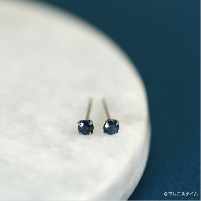 ブルーサファイア/チタンピアス（スタッドピアス）