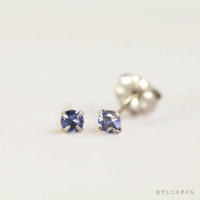 アイオライト/チタンピアス（スタッドピアス）