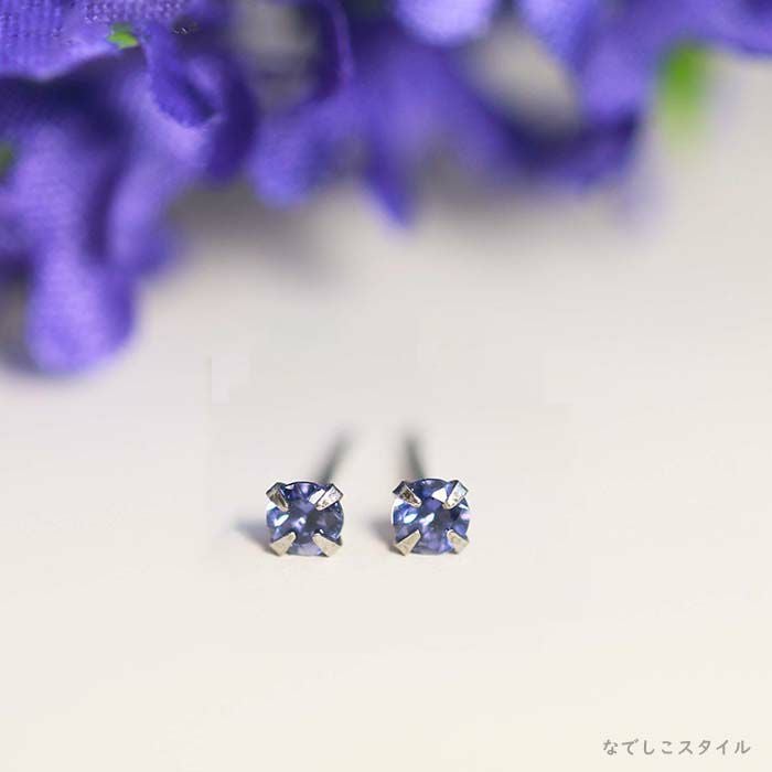 アイオライト/チタンピアス（スタッドピアス）
