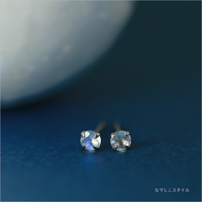 ムーンストーン/チタンピアス（スタッドピアス）