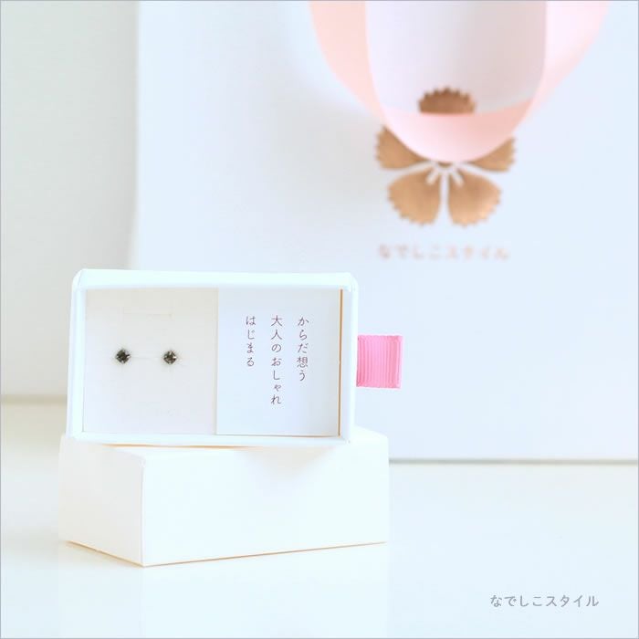 天然石のスモーキークオーツ/チタンピアス（スタッドタイプ）
