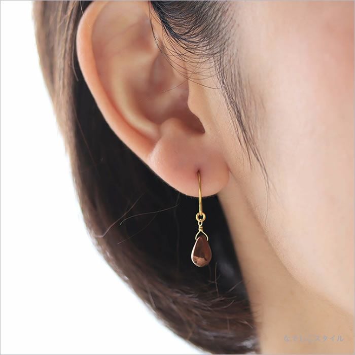 しずく型のティアドロップ「ブロン」