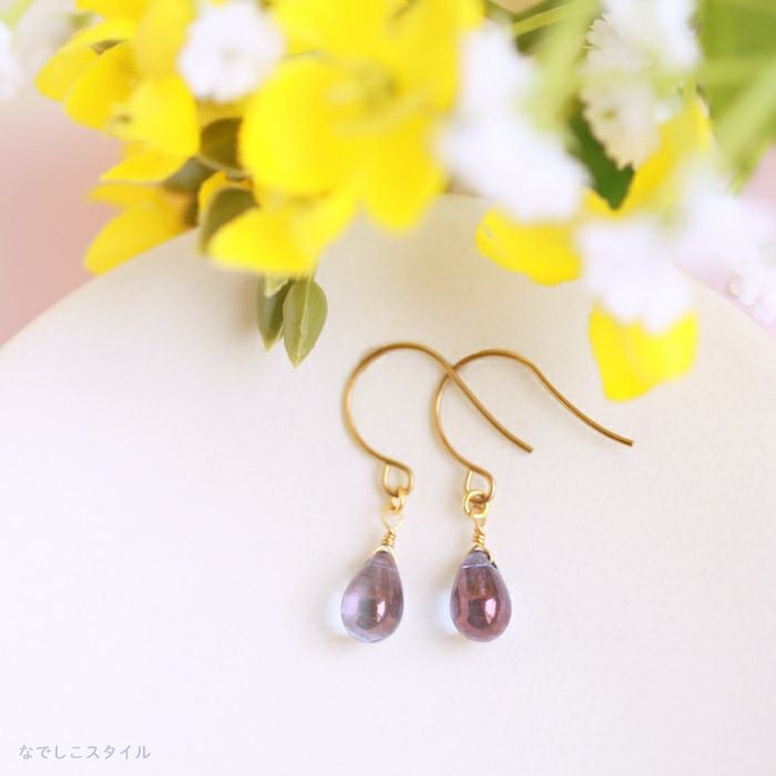 しずく型のティアドロップ「アメジストラスター」