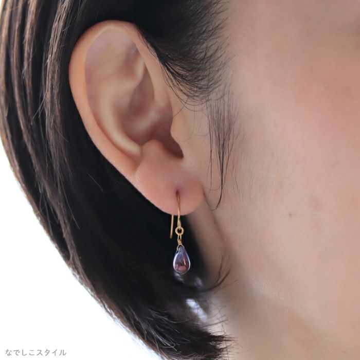 しずく型のティアドロップ「アメジストラスター」