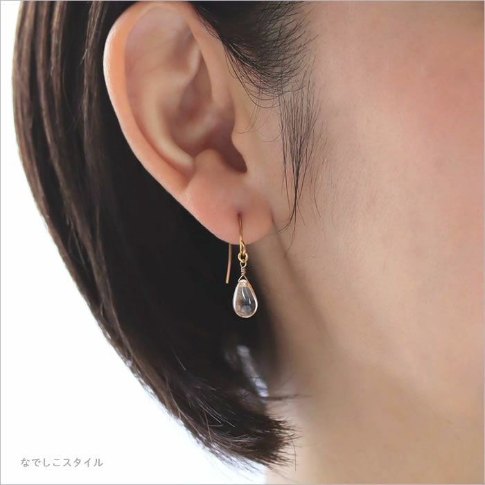 しずく型のティアドロップ「シャンパンラスター」