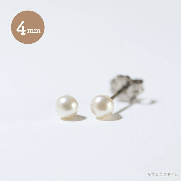 一粒グラスパール4mm（スタッド） チタンピアスの通販SHOP｜なでしこ 