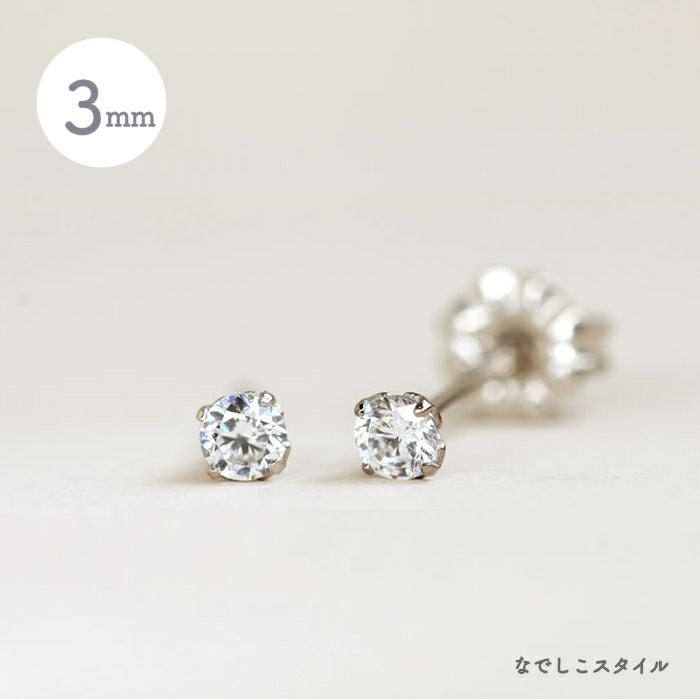 ダイアモンド 3mm チタンピアスの通販SHOP｜なでしこスタイル