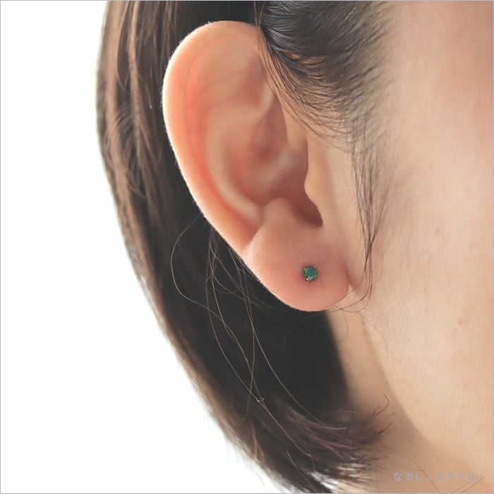 チタンピアス　天然石エメラルド エメラルド」3mm チタンピアスの通販SHOP｜なでしこスタイル