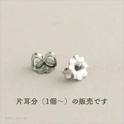 ①チタンキャッチ「プラチナカラー」の画像