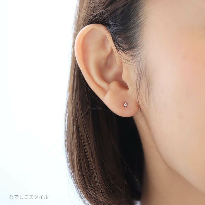 一粒キュービックジルコニア「ダイアモンド」ちょっと控え目2mm