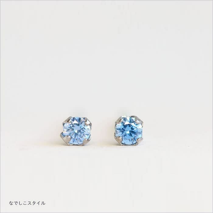 一粒キュービックジルコニア「アクアマリン」ちょっと控え目2mm