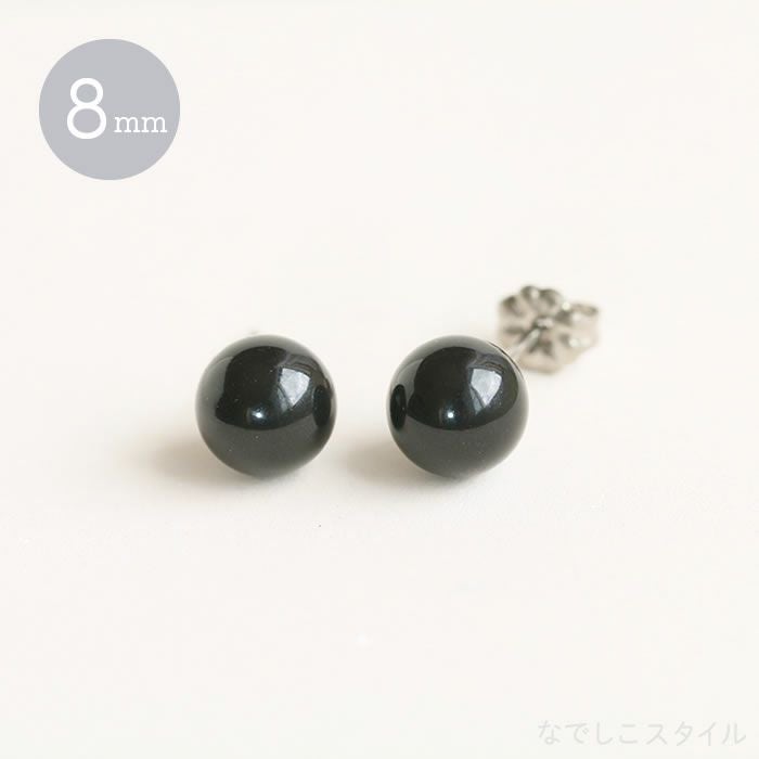 MAKUTIイタリア製SV925ブラックパールクリスタルガラス ピアス 一粒ブラックパール（グラスパール）8mm チタンピアスの通販SHOP