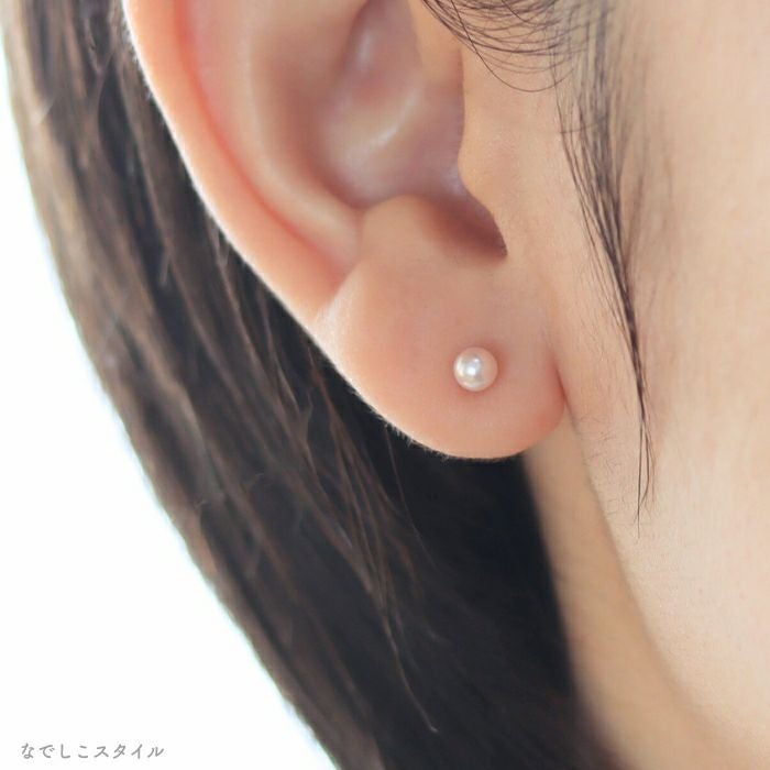 桜色グラスパール4mm（スタッド） チタンピアスの通販SHOP｜なでしこ