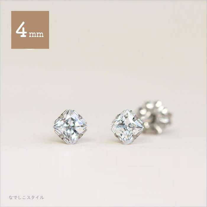 カルテット/ダイアモンド」4mm チタンピアスの通販SHOP｜なでしこスタイル
