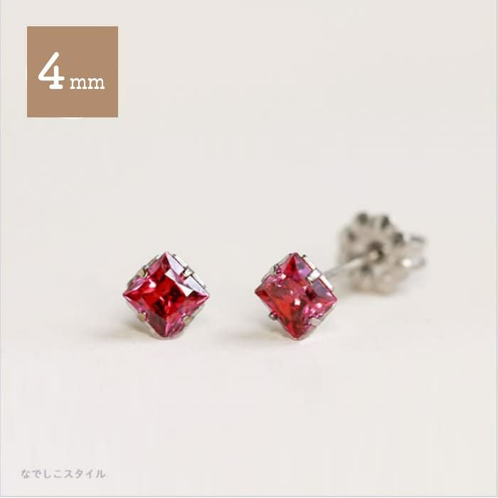 カルテット/ルビー」4mm チタンピアスの通販SHOP｜なでしこスタイル