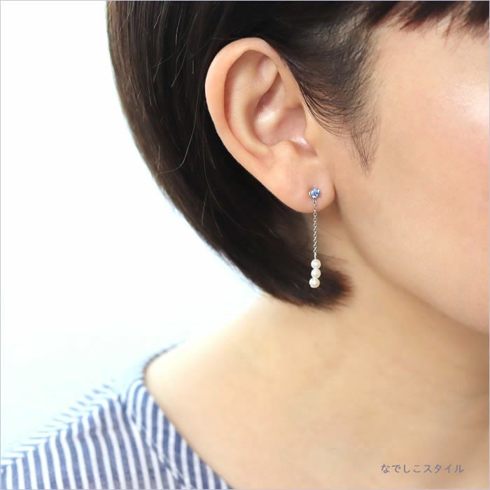 夏限定「アクアマリン」3mm