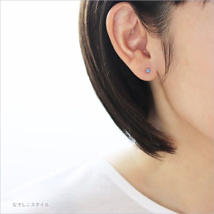 夏限定「アクアマリン」3mm