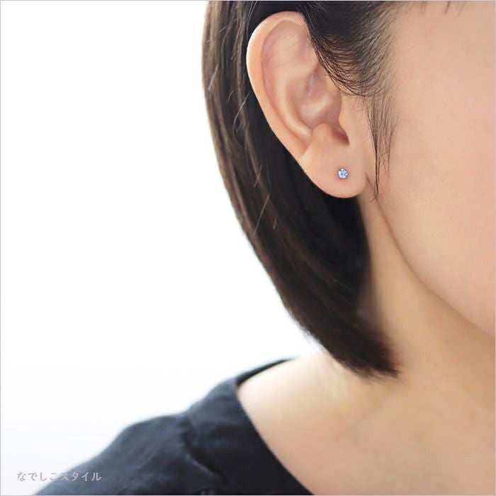 夏限定「アクアマリン」3mm