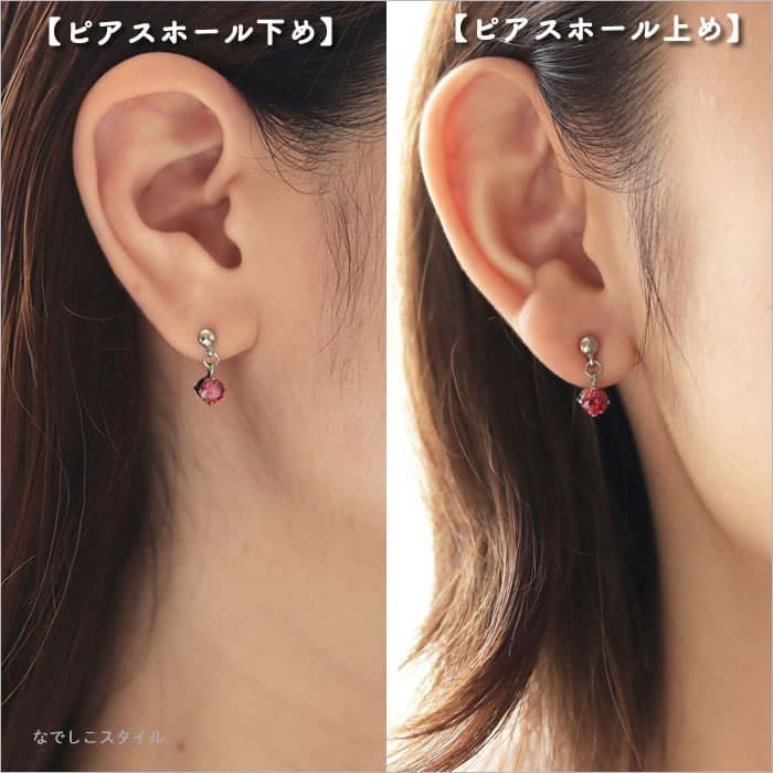 純チタン使用の、エクラ「CZルビー」/ジルコニアがゆれるスタッドピアスを耳につけた女性の画像
