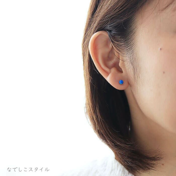 京都オパール/皐月（さつき） チタンピアスの通販SHOP｜なでしこスタイル